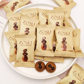 英国ZOSLI佐斯里冰镇咖啡豆奶脆 糖果儿 高颜值结婚喜糖小红书推荐