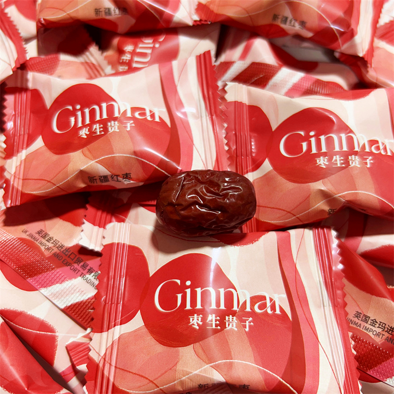 英国GINMAR金玛枣生贵子喜枣红枣结婚喜糖散装糖果小红书网红推荐