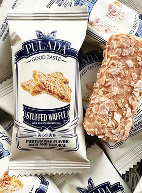 英国PULADA朴拉达夹心华夫卷饼干