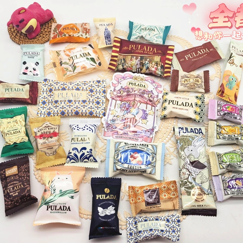 英国高颜值喜糖混合装全系列