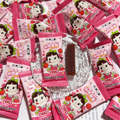 不二家益生菌山楂果条高颜值结婚喜糖蜜饯山楂味儿童小零食伴手礼