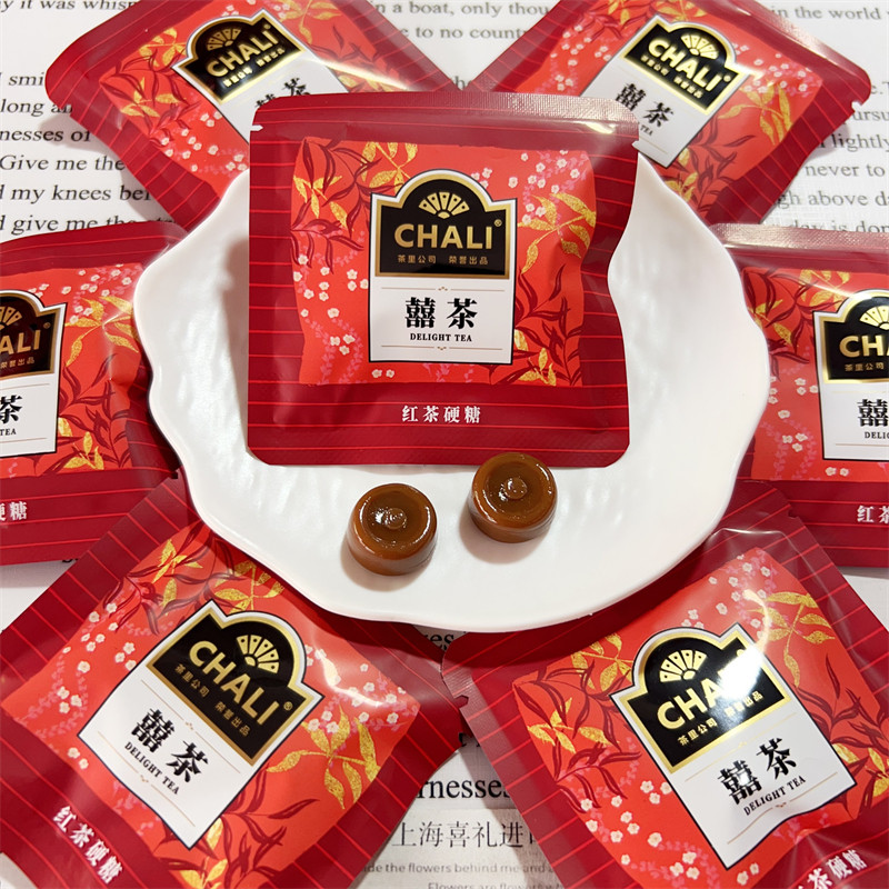 CHALI茶里囍茶红茶硬糖高颜值结婚糖果婚礼喜糖散糖办公室小零食