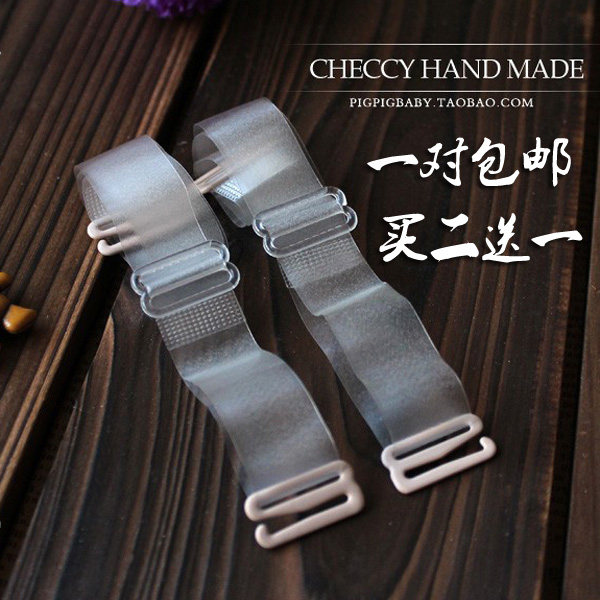 Bretelles pour lingerie - Ref 811649 Image 1