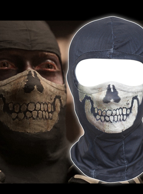 使命召唤19 COD19 面罩 头套 GHOST幽灵小队骷髅头套 3d立体裁剪