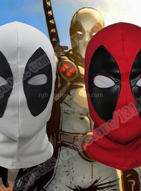 死侍 deadpool 头套 头罩  mask 弹力罗纹 X战警 zenpool白色死侍