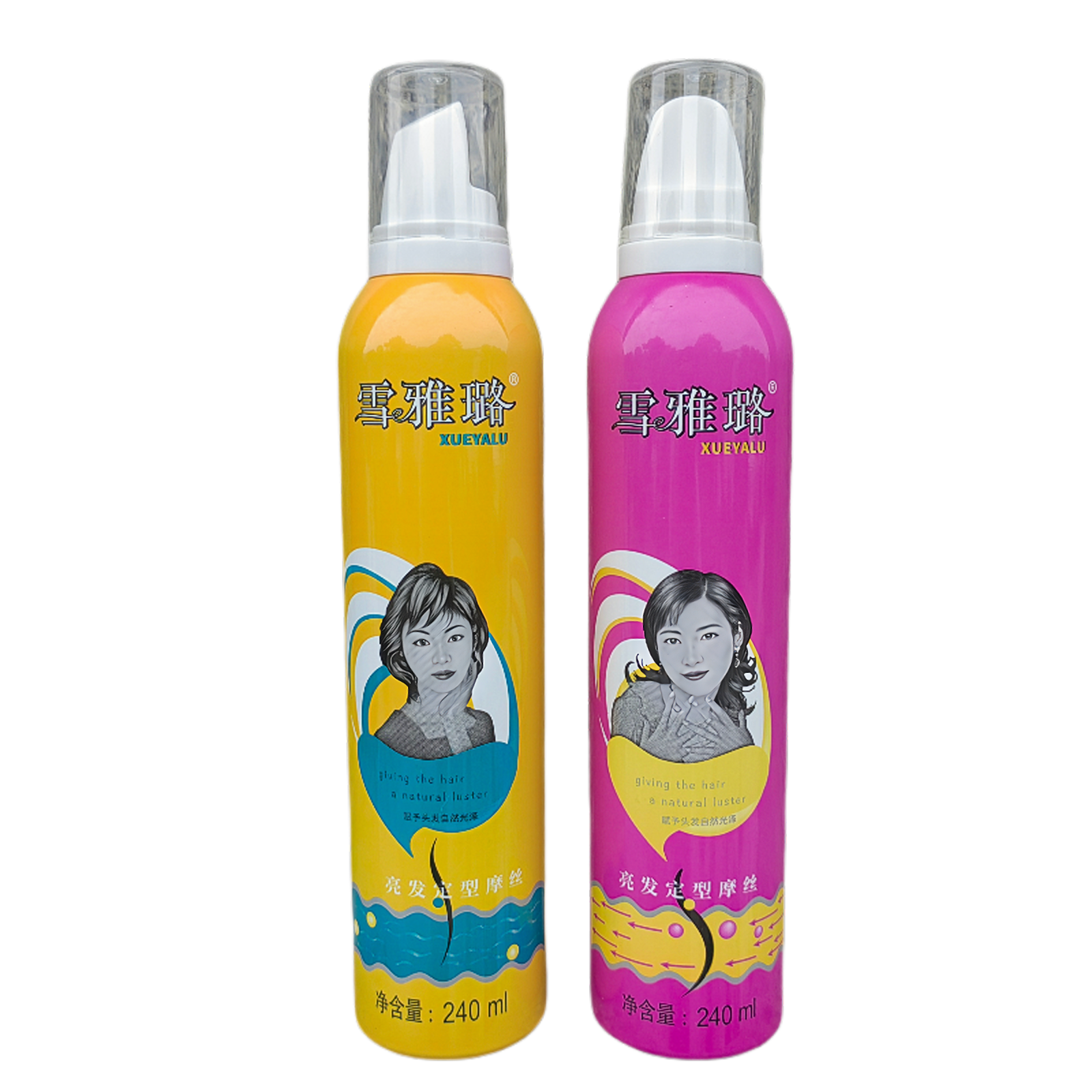 雪雅璐牌亮发保湿活力定型雪雅璐摩丝卷发直发均可用拍2发3,美发护发/假发,发胶/发泥/发蜡,淘宝优惠券,粉丝福利购,淘宝优惠卷