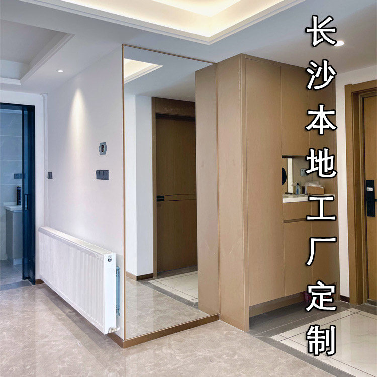 超白镜长方形简约包安装