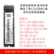 Индивидуальное твердое состояние 2TB+отправить 32 г системы U Диск