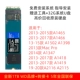 WD Brand Solid State 1TB+Отправить 32G SYSTEM U DISK GUARATEY на 5 лет