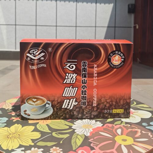 云南云潞小粒咖啡浓郁浓郁香醇