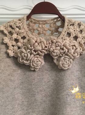 0森语花朵纯羊毛服装配饰假领子