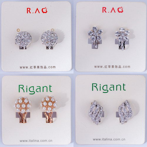 伊泰莲娜丽晶红苹果专柜耳夹耳饰