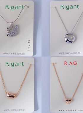 伊泰莲娜丽晶红苹果系列项链吊坠