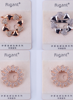 伊泰莲娜丽晶红苹果系列专柜女心胸针丝巾扣两用胸花别针清仓XZ08