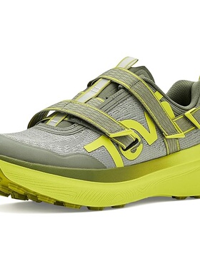 Teva太哇美国代购 男款 耐磨户外休闲鞋 Aventrail Shoe