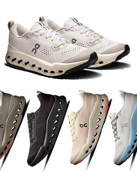 美国代购ON昂跑男女训练马拉松透气缓震Cloudsurfer Trail 2跑鞋