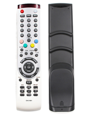 适用于海信电视机遥控器CN-31916通用TLM40/46V69P TLM47V67PK