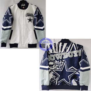 正品达拉斯牛仔刺绣+印染嘻哈秋冬夹棉棒球服男夹克棉服XL码XXL码