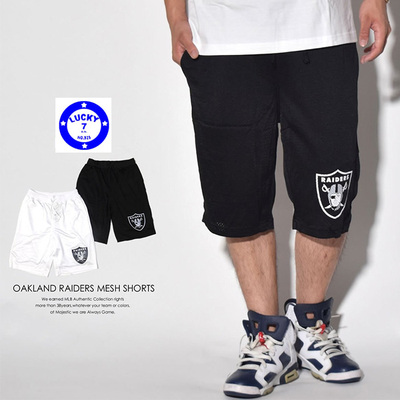 突袭者Raiders夏季男女街舞短裤