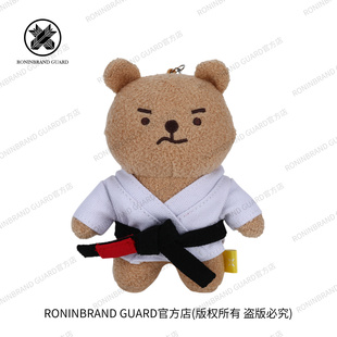 巴西柔术小熊 柔术熊 BJJ 公仔 柔术周边