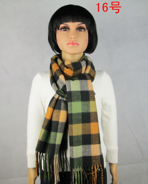 Echarpe enfant - Ref 2138926 Image 4