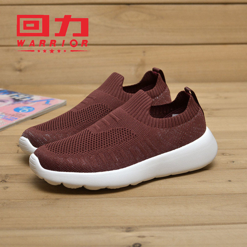 回力女鞋健步鞋2023春夏新款 轻便防滑一脚蹬超轻女运动鞋妈妈鞋,女鞋,健步鞋,淘宝优惠券,粉丝福利购,淘宝优惠卷