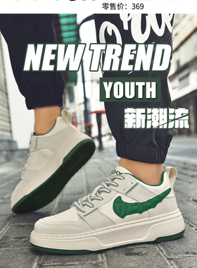 专柜正品adivon 阿迪王2023新款情侣鞋 运动鞋 休闲版板鞋51505