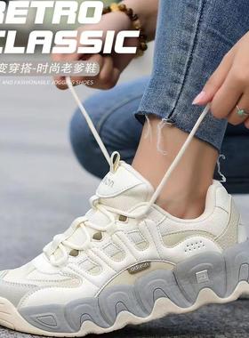 专柜正品adivon 阿迪王2024新款女鞋 运动鞋 老爹鞋秋款21868包邮