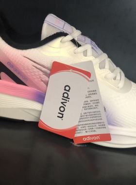 专柜正品阿迪王2025新款男鞋 运动鞋时尚潮款鞋初冬绒款62057包邮