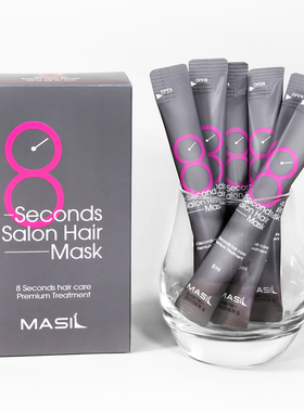 韩国玛丝兰Masil8秒发膜控油柔顺蓬松丰盈液体发膜修护烫染毛躁