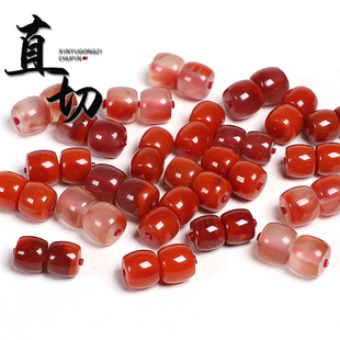 精工原矿冰飘南红玛瑙直切隔珠散珠顶珠星月菩提佛珠手串手链配饰