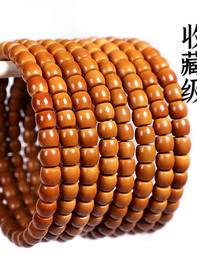 老挝橄榄核核尖几乎无白全品直切桶珠手串单圈素籽串光珠文玩手链