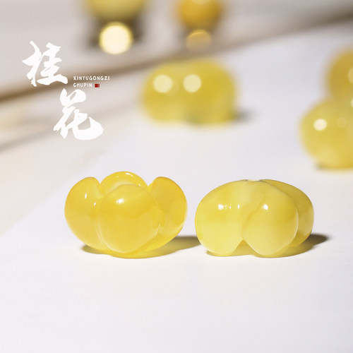 信誉公子原矿蜜蜡桂花背云