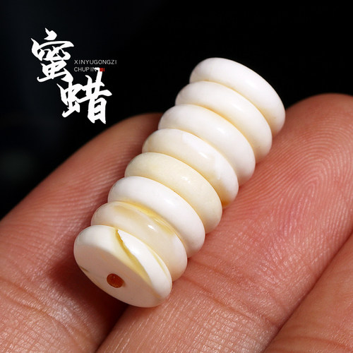 保真原矿蜜蜡白花满蜜圆角隔片