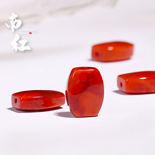 信誉公子南红川料冰飘背云