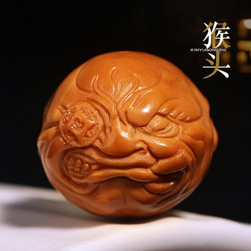 信誉公子猴头核桃雕刻背云