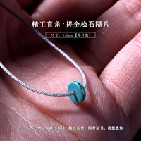 Право -кол втирая около 5 мм одиночной пленки/с сертификатом