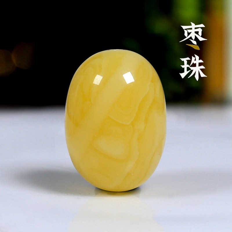 俄料精工天然蜜蜡单珠琥珀枣珠桶珠顶珠星月菩提金刚手串diy配饰