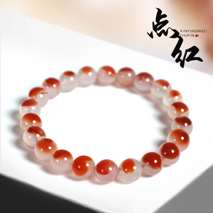 精品川料原矿冰飘点红南红玛瑙圆珠手串隔珠手链文玩男女diy配饰