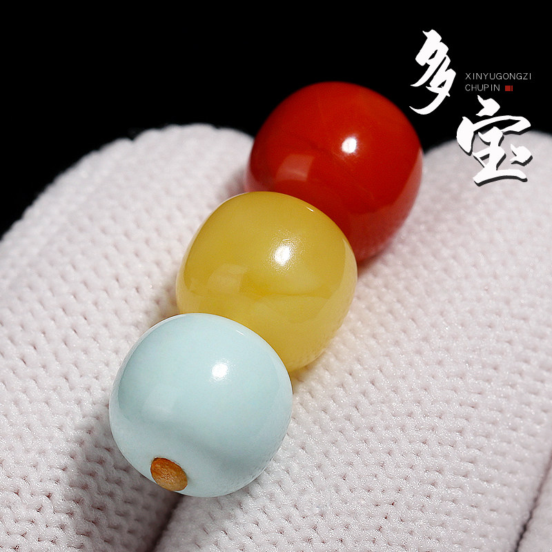 信誉公子绿松南红蜜蜡多宝老型桶