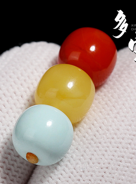 原矿文玩红绿灯多宝老型桶绿松南红蜜蜡玛瑙隔珠金刚星月DIY配饰