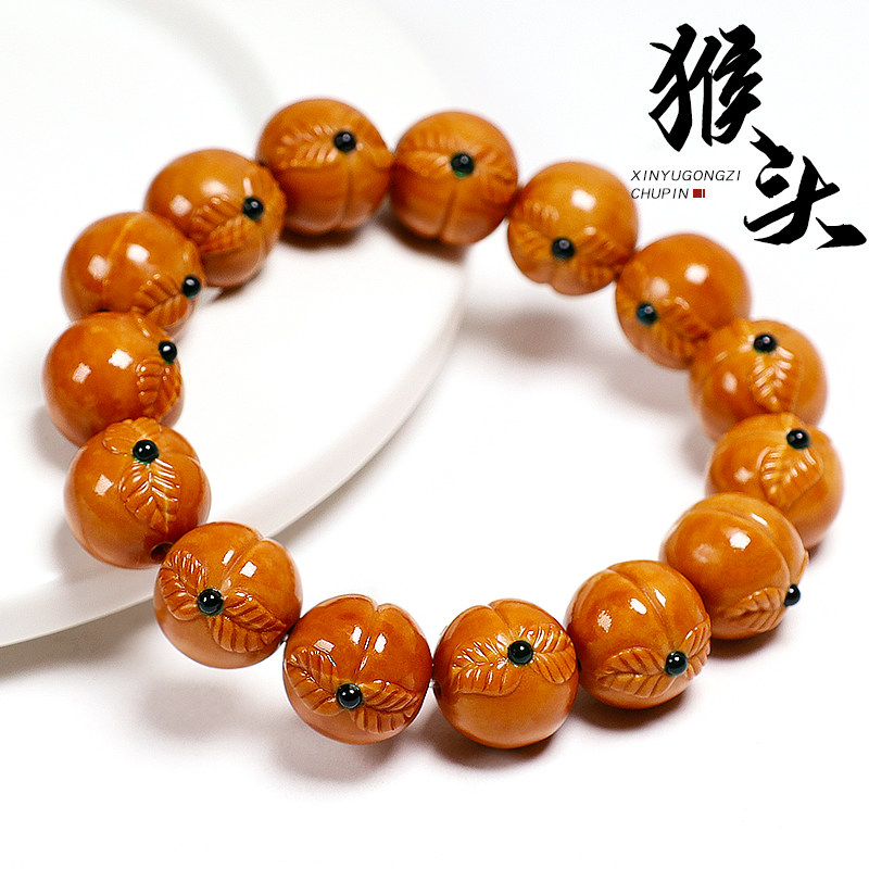 野生猴头核桃雕刻原籽柿子寿桃蛙趣手串男女单圈佛珠文玩DIY手链