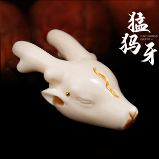 猛犸象牙精工雕刻鹿头三通隔珠散珠佛珠吊坠挂坠星月金刚菩提配饰