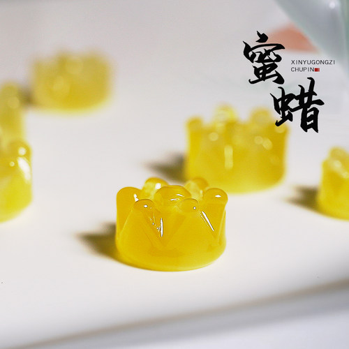 散珠文玩蜜蜡信誉公子