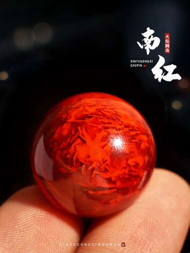 Агатовое украшение-шарик, бусины, четки из круглых бусин, четки бодхи, аксессуар