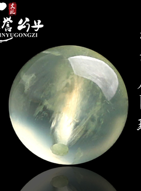 天然绿色水晶葡萄石散珠圆珠diy手工饰品配件多宝手串半成品单颗