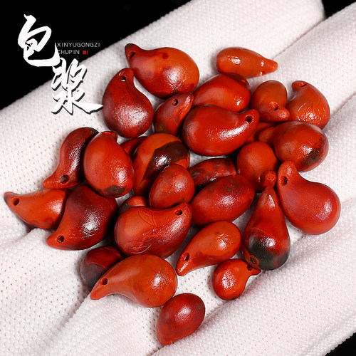 信誉公子南红包浆卡子