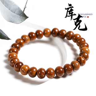 精品高抛库克算盘珠光珠隔珠单圈手串菩提念珠佛珠文玩男女手链