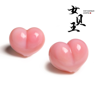 天然女王贝胭脂螺屁桃散珠新中式百搭粉素珠手链通勤珠宝DIY礼物