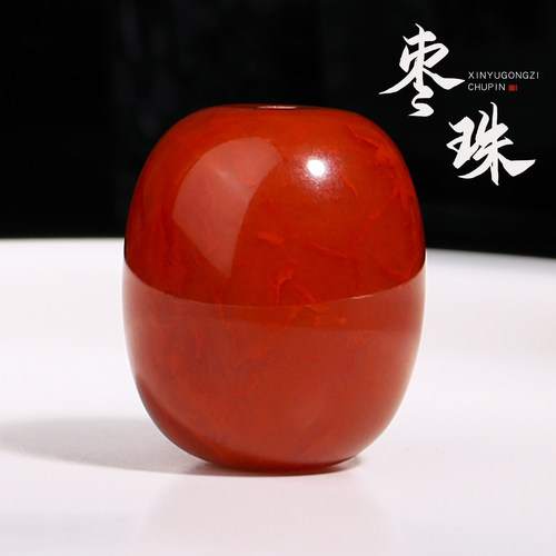 天然瓦西料南红玛瑙枣珠
